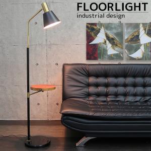 フロアランプ 間接照明 スタンドライト フロアライト 大理石ベース QI充電器付き スマホ充電 寝室 おしゃれ 照明 モダン ホテルライク 新築 KA-17