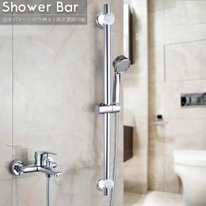 シャワーヘッド付き 混合水栓 真鍮　不具合有 Amazon | 真鍮素材 耐腐食性 耐久性シャワー 混合 栓 - シャワー