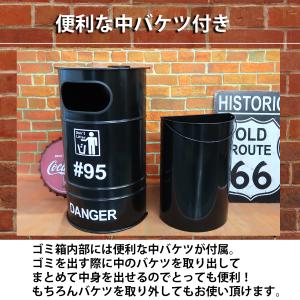 【8予約】ゴミ箱 おしゃれ アメリカンレトロ ...の詳細画像3