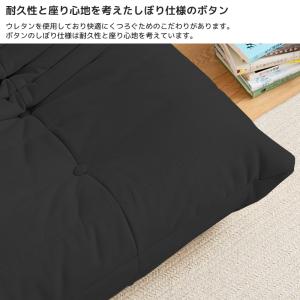 ソファ 一人掛け トーゴ togo mini ...の詳細画像3