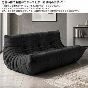 ウレタン ソファ 圧縮 ソファ 三人掛け トー...の詳細画像2