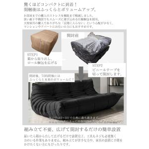 ウレタン ソファ 圧縮 ソファ 三人掛け トー...の詳細画像5