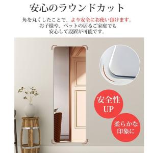 割れない鏡 全身鏡 貼る アクリル ミラー 飛...の詳細画像2