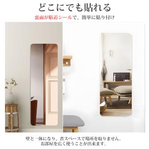割れない鏡 全身鏡 貼る アクリル ミラー 飛...の詳細画像3