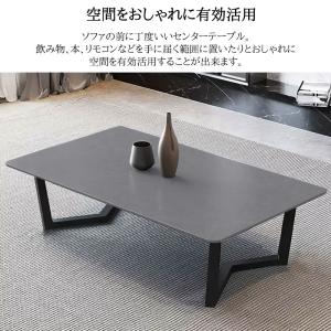 【在庫一掃セール】センターテーブル おしゃれ ...の詳細画像3