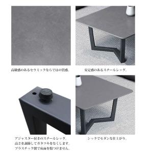 【在庫一掃セール】センターテーブル おしゃれ ...の詳細画像4