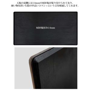 【在庫一掃セール】センターテーブル おしゃれ ...の詳細画像5