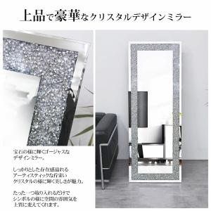スタンドミラー 全身鏡 ウォールミラー 姿見 ...の詳細画像2
