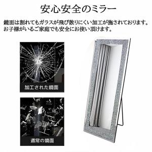スタンドミラー 全身鏡 ウォールミラー 姿見 ...の詳細画像3