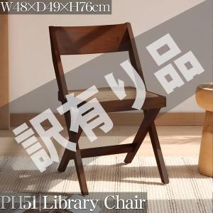 オレンジスライスチェア ピエールポーリン オレンジ ファブリック仕様