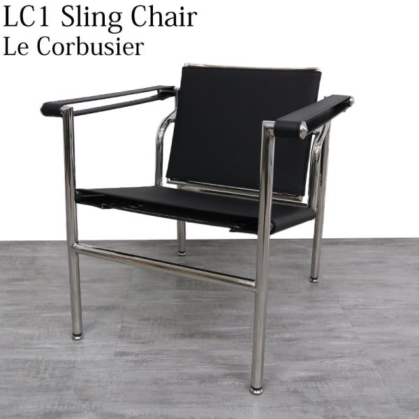 ダイニングチェア 北欧 ル・コルビジェ LC1 Sling Chair スリングチェア Le Cor...