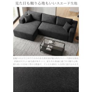 圧縮 カウチソファ 270cm 3人掛け 圧縮...の詳細画像4