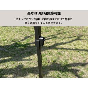 タープテント 3.95m ワンタッチ 簡易テン...の詳細画像2