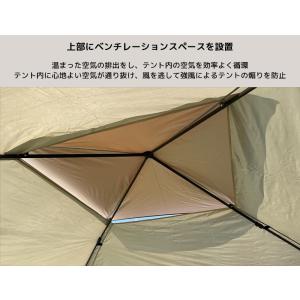 タープテント 3.95m ワンタッチ 簡易テン...の詳細画像3