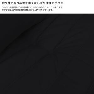 ソファ 一人掛け トーゴ togo 一人用 チ...の詳細画像4