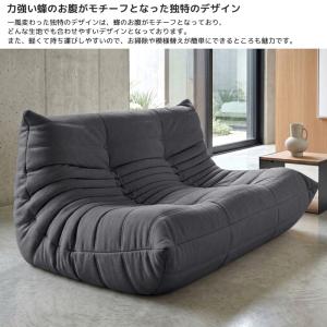 ウレタンソファ 圧縮ソファ 二人掛け トーゴ ...の詳細画像2