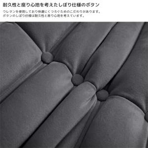 ウレタンソファ 圧縮ソファ 二人掛け トーゴ ...の詳細画像3