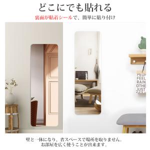割れない鏡 全身鏡 貼る アクリル ミラー 飛...の詳細画像3