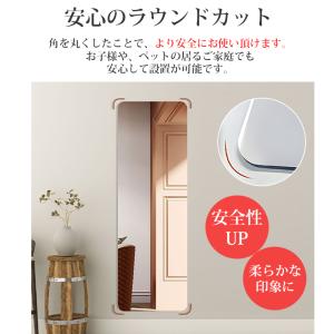 割れない鏡 全身鏡 貼る アクリル ミラー 飛...の詳細画像4