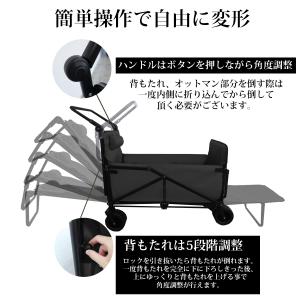 2WAY アウトドアワゴン キャリーワゴン ア...の詳細画像5