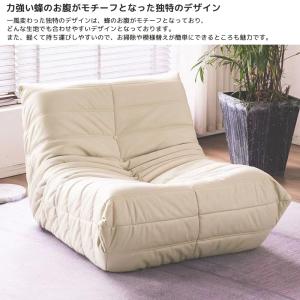 ソファ 一人掛け トーゴ togo 一人用 チ...の詳細画像3