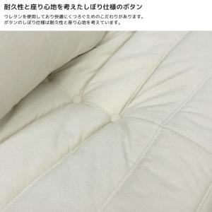ソファ 一人掛け トーゴ togo 一人用 チ...の詳細画像4