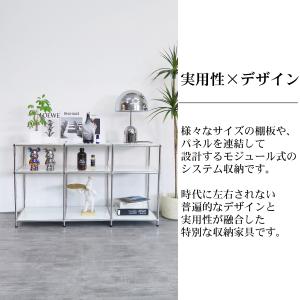 オープンラック 2段 オープンシェルフ 飾り棚...の詳細画像1