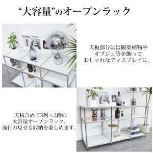 オープンラック 2段 オープンシェルフ 飾り棚...の詳細画像2