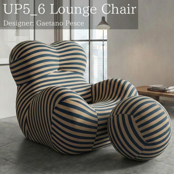 ウレタン ソファ 圧縮 一人掛け おしゃれ Serie Up 2000 UP5_6 Gaetano ...