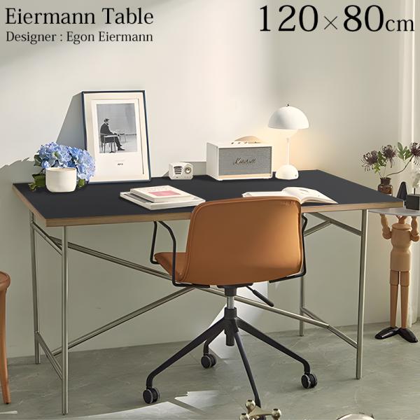 ダイニングテーブル おしゃれ 120cm アイアーマン テーブル EIERMANN TABLE 高さ...