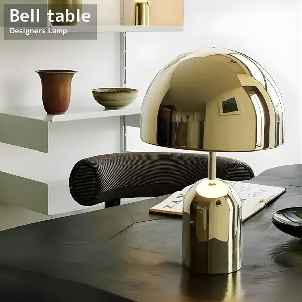 Bell Table ベルテーブルランプ デスクライト おしゃれ 北欧 明るい 間接照明 LED デ...