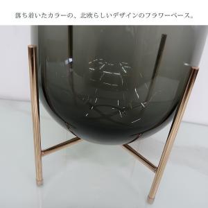 花瓶 おしゃれ 北欧 DROP BASE ドロ...の詳細画像4