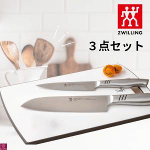 Grinday 包丁 キッチンバサミ まな板 ピーラー キッチン 4点セット