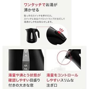 T-fal ティファール 電気ケトル 1.2L...の詳細画像5