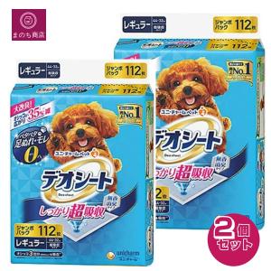 i/d ローファット 缶詰 オリジナル 消化ケア（低脂肪） 犬用 特別療法