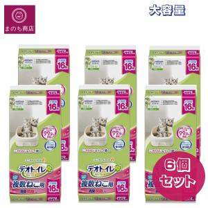 デオトイレ 複数ねこ用 消臭・抗菌シート 大容量 16枚 x 6個 4520699632291