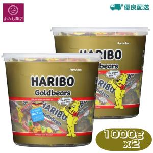 HARIBO（ハリボー） （ハリボー ミニゴールドベアー グミ 1000g）個別