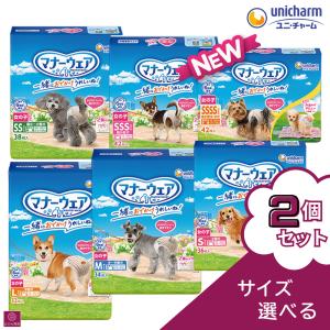 unicharm（ユニチャーム） ◇ユニ・チャーム マナーウェア 女の子用