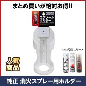アイホン NBR-7BS 呼出確認表示灯付コンセント(ナースコール親機ニ接続