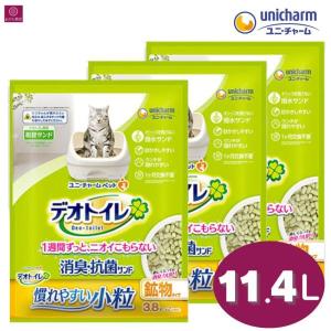 ユニチャーム　デオトイレ　猫砂　鉱物タイプ　4リットル　シート　セット 4個セット 猫砂 鉱物 ユニチャーム デオトイレ 消臭・抗菌サンド 小粒