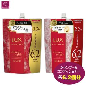 ボールド 大容量140個 ジェルボール 4in1 ホワイトティー&フローラルの