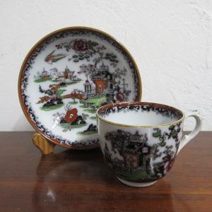 イギリス ブルーウィロー ブルーアンドホワイト カップアンドソーサー