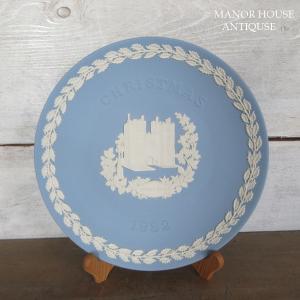 ウェッジウッド、クリスマスプレート8枚組 イヤープレート 2025|WEDGWOOD公式オンラインストア