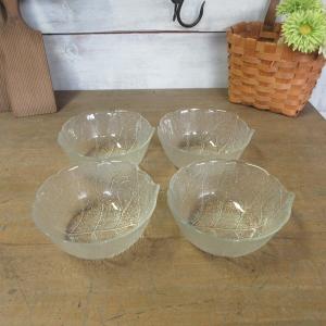 ARCOROC アルコロック ガラスボウル デザートボール 小物入れ