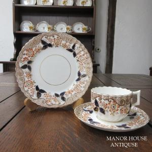 イギリス ブルーウィロー ブルーアンドホワイト カップアンドソーサー