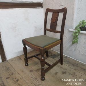 イギリス アンティーク 家具 ダイニングチェア ツイストレッグ 椅子