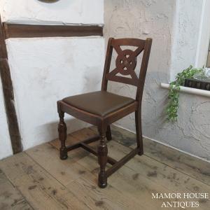 英国アンティーク木製デスクチェア/椅子/肘掛けイス/アームチェア パソコンチェア デスクチェア アンティーク調 木製 肘付き 本革