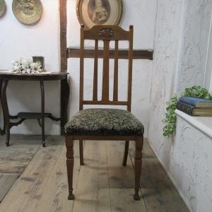 IZ82615N☆張替済 英国 アンティーク エドワーディアン ダイニング