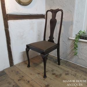 ꧁クラシック家具꧂ダイニングチェア2脚 イギリス 英国 クイーンアン様式 猫脚 イギリス アンティーク 家具 クイーンアンチェア ダイニングチェア 猫