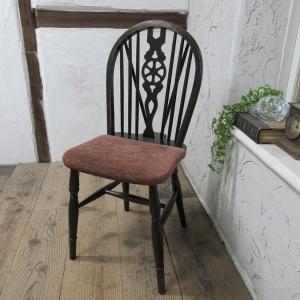 スティックバックチェアー 無垢 黒 椅子 イギリス アンティーク